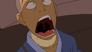 The Waterbending Scroll