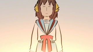 What a mysterious creature