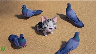 Chi Meets A Pigeon