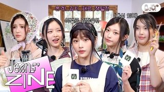 Chaotic Gimjang EP.2 | Kimchi... Halfway Through