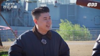 Episode 19