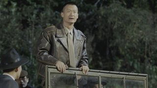Episode 23
