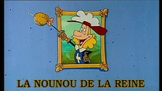 A Duke Like Imposter