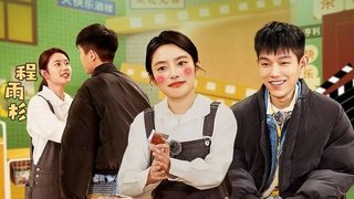 Episode 55