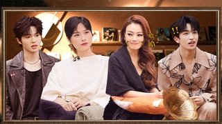 S4 First Look EP8