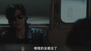 The Mystery of the Tapes