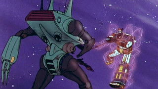 The Glorious Suicide Corps