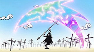 Lord Death Wields a Death Scythe - Just One Step from Utter Darkness?