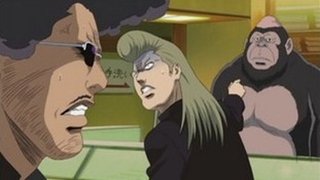 Stone Cold Crazy | One More Time | With A Shout