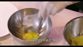 Episode 24