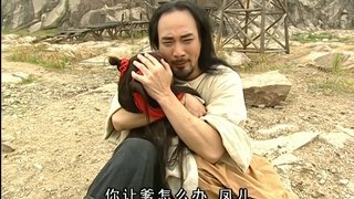 Episode 26
