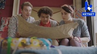 Episode 14