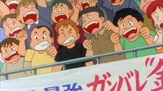 Episode 44
