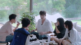 S1 Extra Version EP9