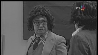 870 Kozmetički problem