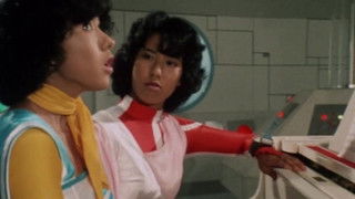 The Starry Sky's Duet