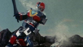 The Giant Robo is Worn Out