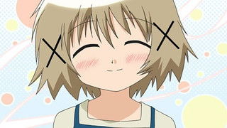 December 25th: Goodbye Ume-Sensei