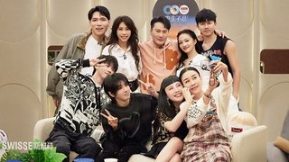 S2 Stage Pure Version Finale