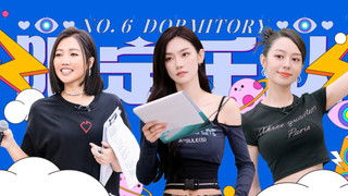 S4 · Dorm No. 6 EP6