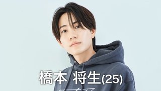 Episode 85