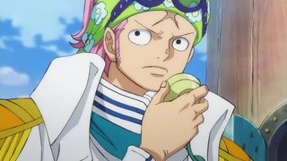 The War on the Island of Women! A Case Involving Koby the Hero