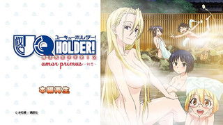 Amor Primus 〜First Crush〜