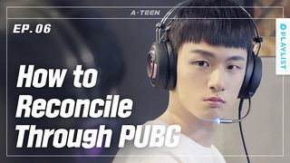 Reason Why It's Scary When a Quiet One Gets Upset