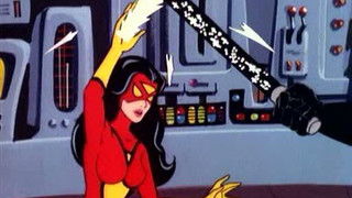 Invasion Of The Black Hole