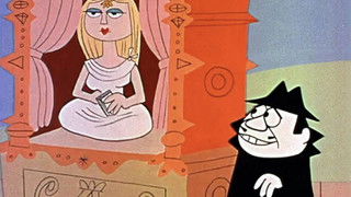 The Weather Lady 1/ King Midas/ How to Get Into the Movies/ Ponce De Leon/ The Weather Lady 2