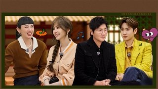 S3 First Look EP8