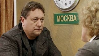 Episode 77