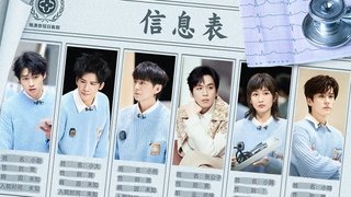 Episode 4