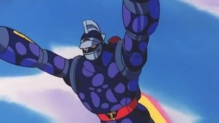 Blue Danger