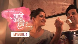 Choti Sutti