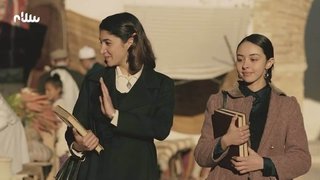 الحلقة الأولى | وين السمي يا رايس