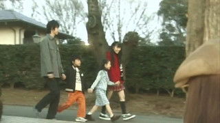 Hina-san Was Mamoru's Fiance...