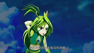 Episode 25