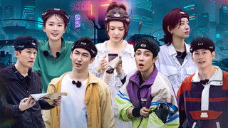 2023 Extras Episode 1