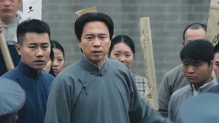 The Internationale (2)