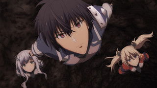 Institute of the Gods