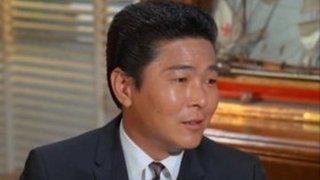 The One With The Gun