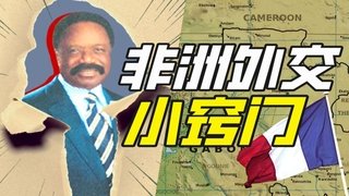 Episode 34
