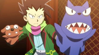 Howls of Terror! Kerbeus Returns!