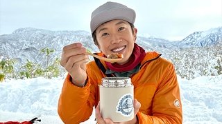 Episode 40