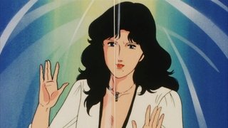 Bodysuit Flying at Night