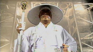 Superstars - Jan. 20, 1996