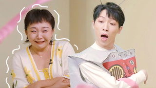 S3 More for Episode 3, Villager Spotted