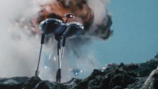 Hurry! Save the Earth