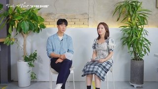 Episode 0